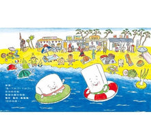 Load image into Gallery viewer, Rice Cakes Go To The Beach 年糕去海邊
